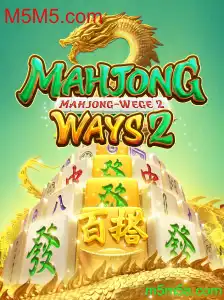 Descubra o Fascinante Mundo de MahjongWays2 no M5M5.com