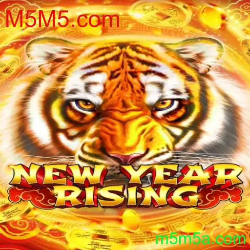 Explorando o Mundo de NewYearRising