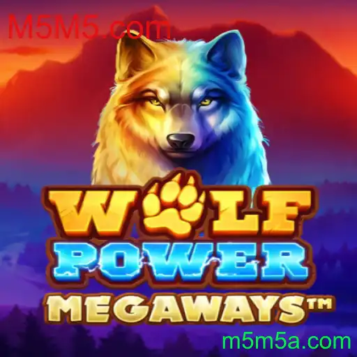 Desvendando o Universo de WolfPowerMega: Um Guia Completo